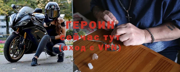 спиды Елизово